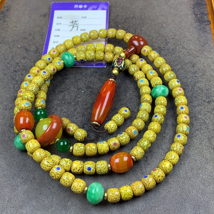 星月菩提吊坠用****9脖挂