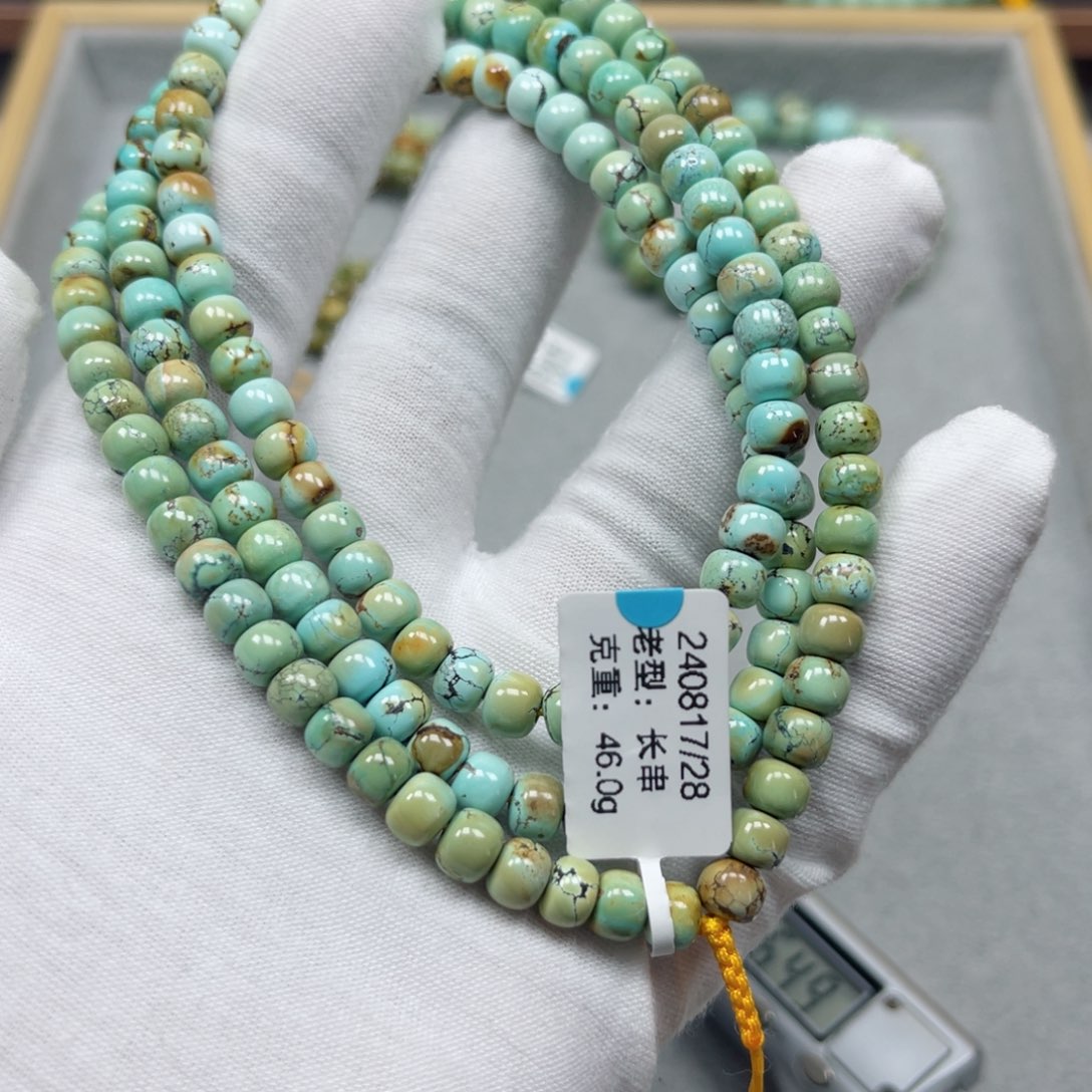 绿松石挂件未镶嵌