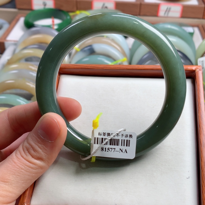 【闪购商品】和田玉手镯未镶嵌61.2