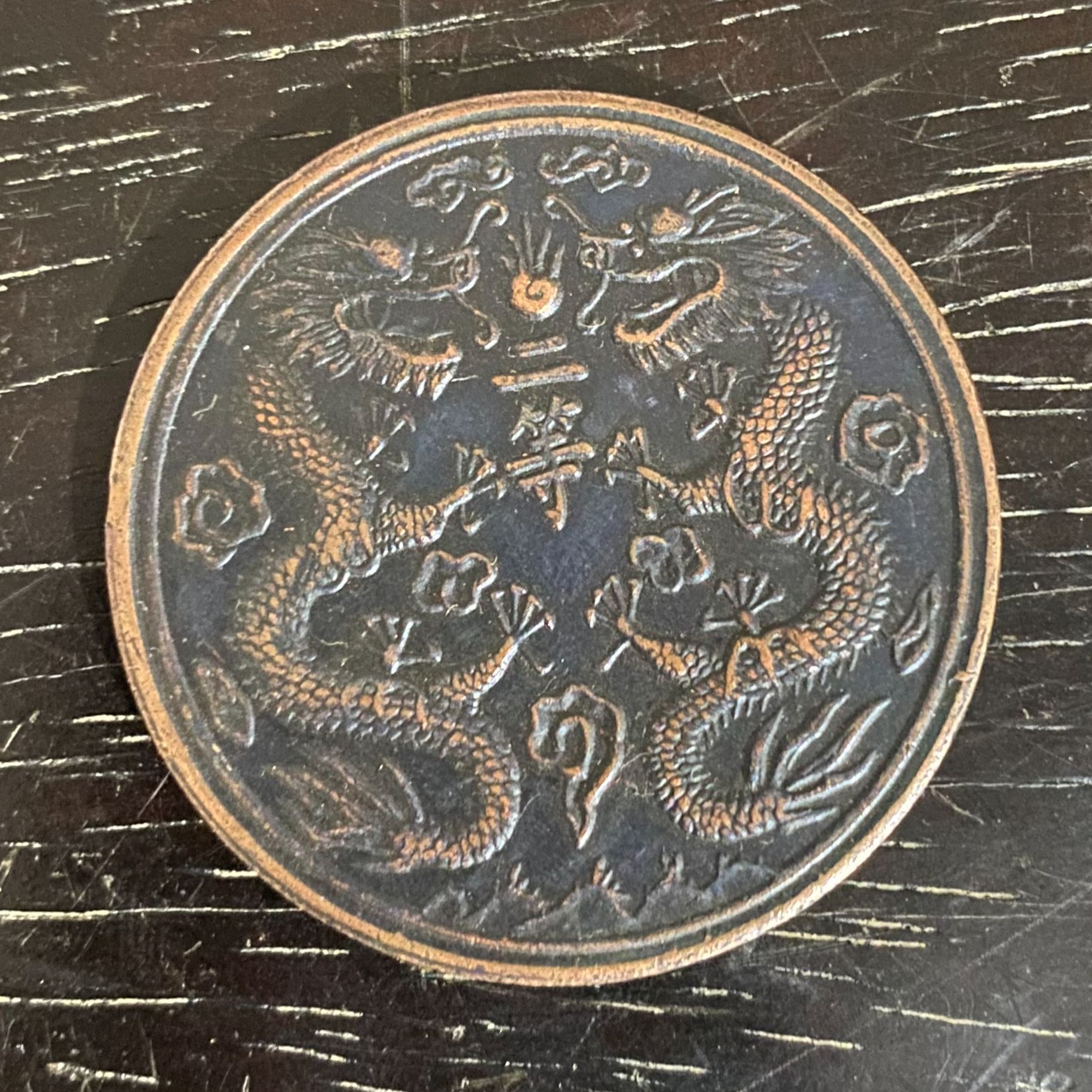 J07精选手工摆件现代仿古复古工艺摆件