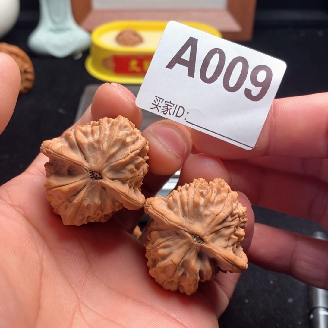 文玩核桃吊坠马老四36