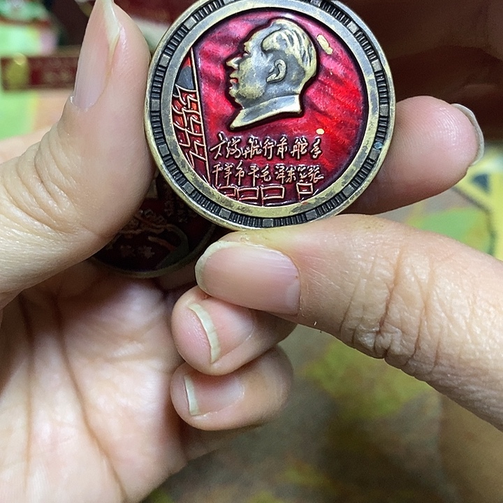 直播间里闪购链接