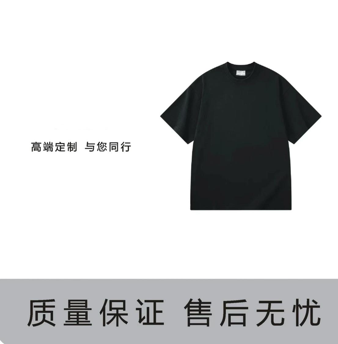 【VIC专属】刺绣aLo潮流百搭圆领T纯棉恤T05圆领宽松情侣休闲