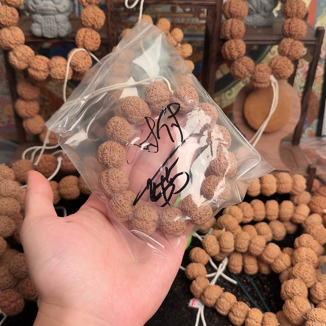 对***付吊坠金刚菩提45aaaaaa