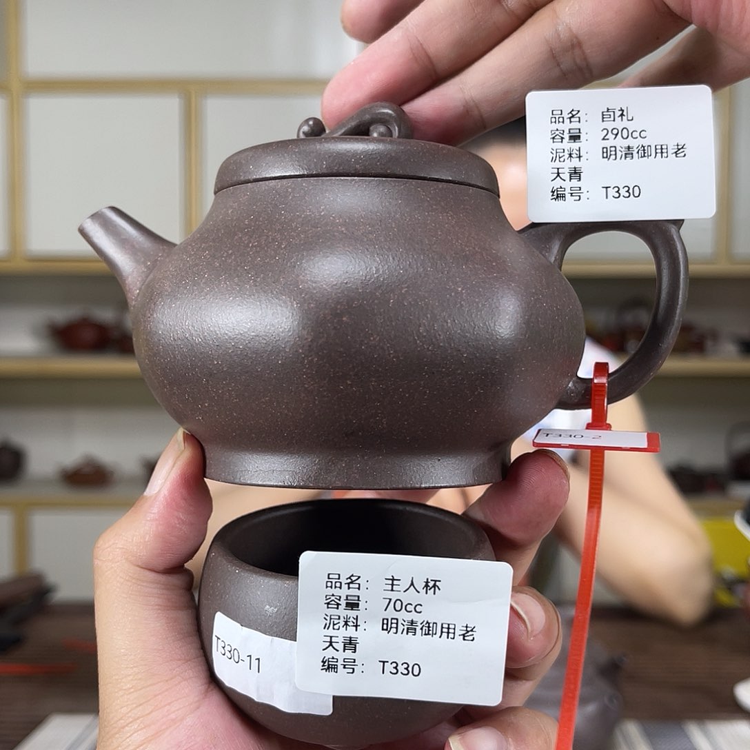 茶壶紫砂紫砂艺术