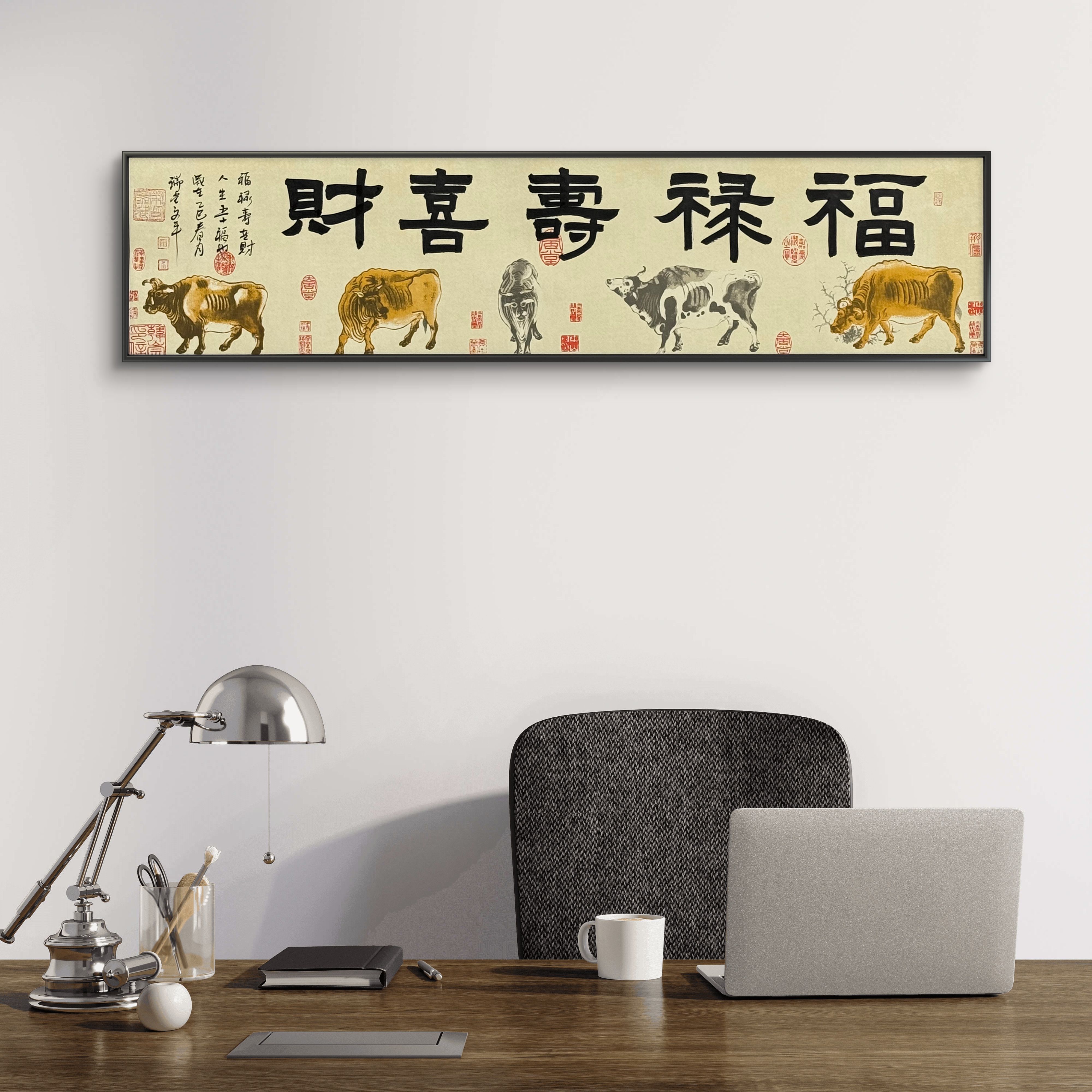 福禄寿喜财隶属书法四尺对开五牛宣杜文平现场定制手写字画书画