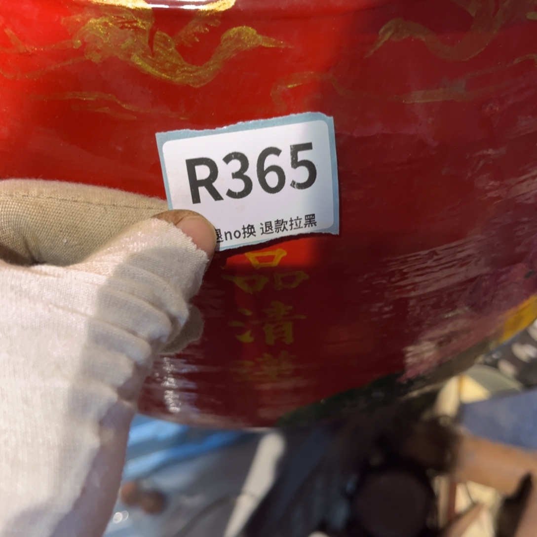 何***东陶瓷直播链接火爆热卖热卖