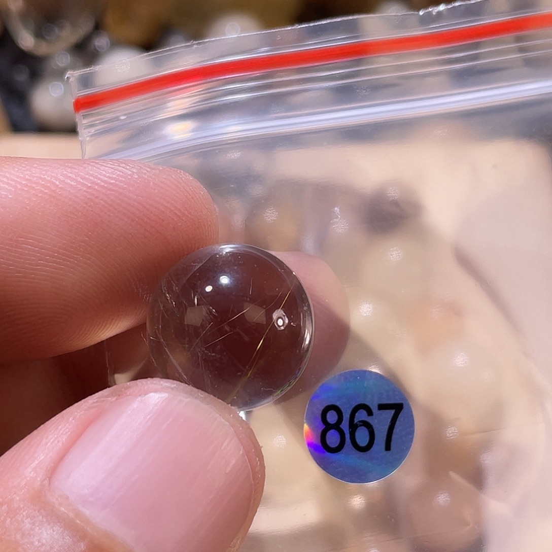 包***张水晶手链未镶嵌发晶