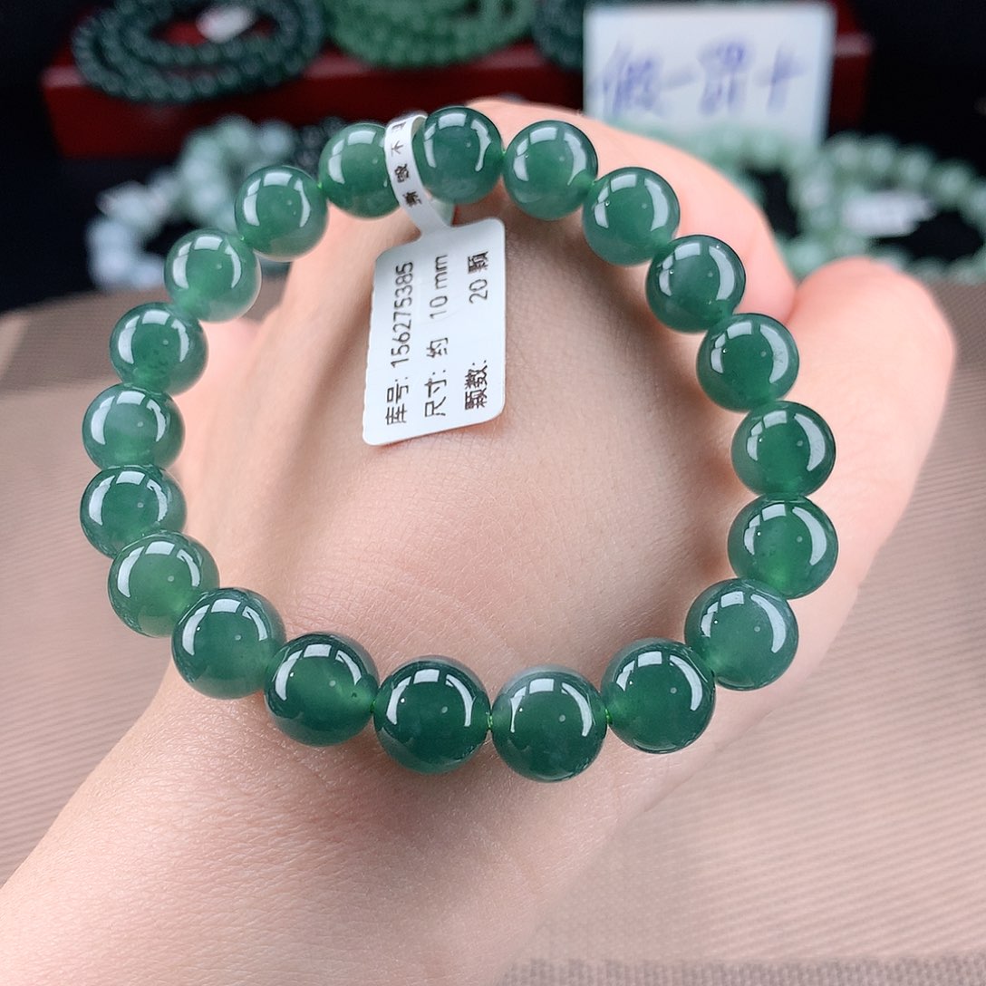 翡翠未镶嵌毛衣链