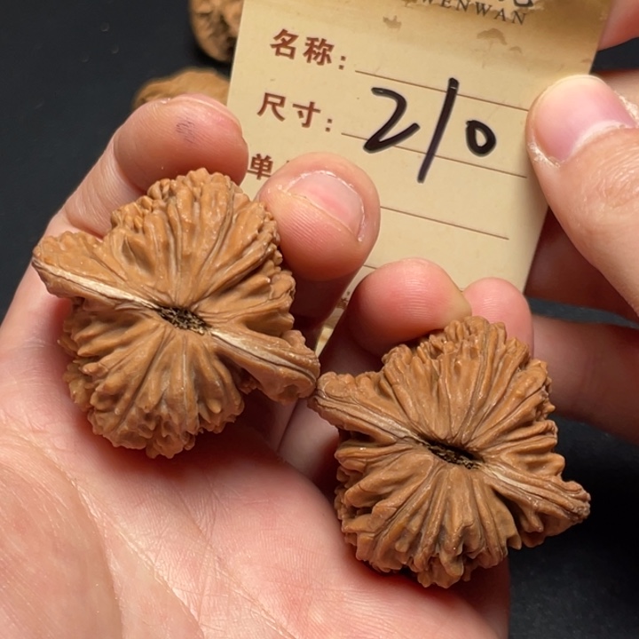 文玩核桃把件四座楼42尺全品白茬210