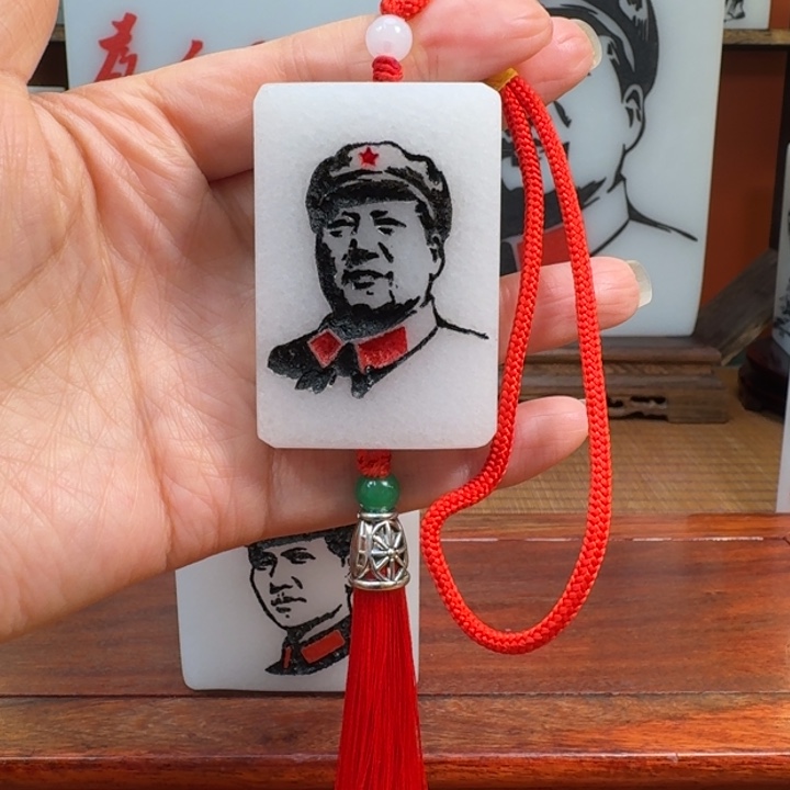 石材4✖️6文武车挂