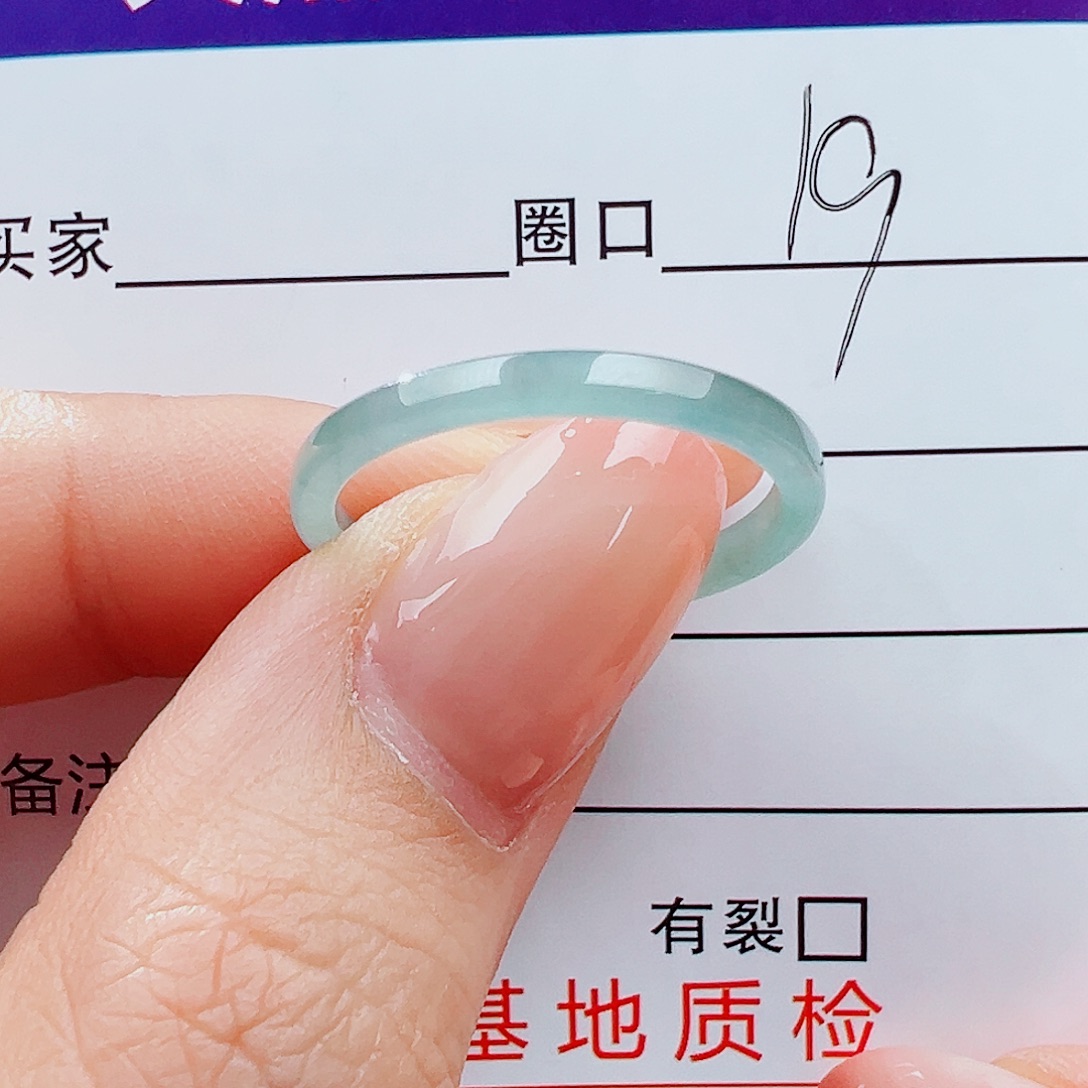 翡翠未镶嵌戒指戒指