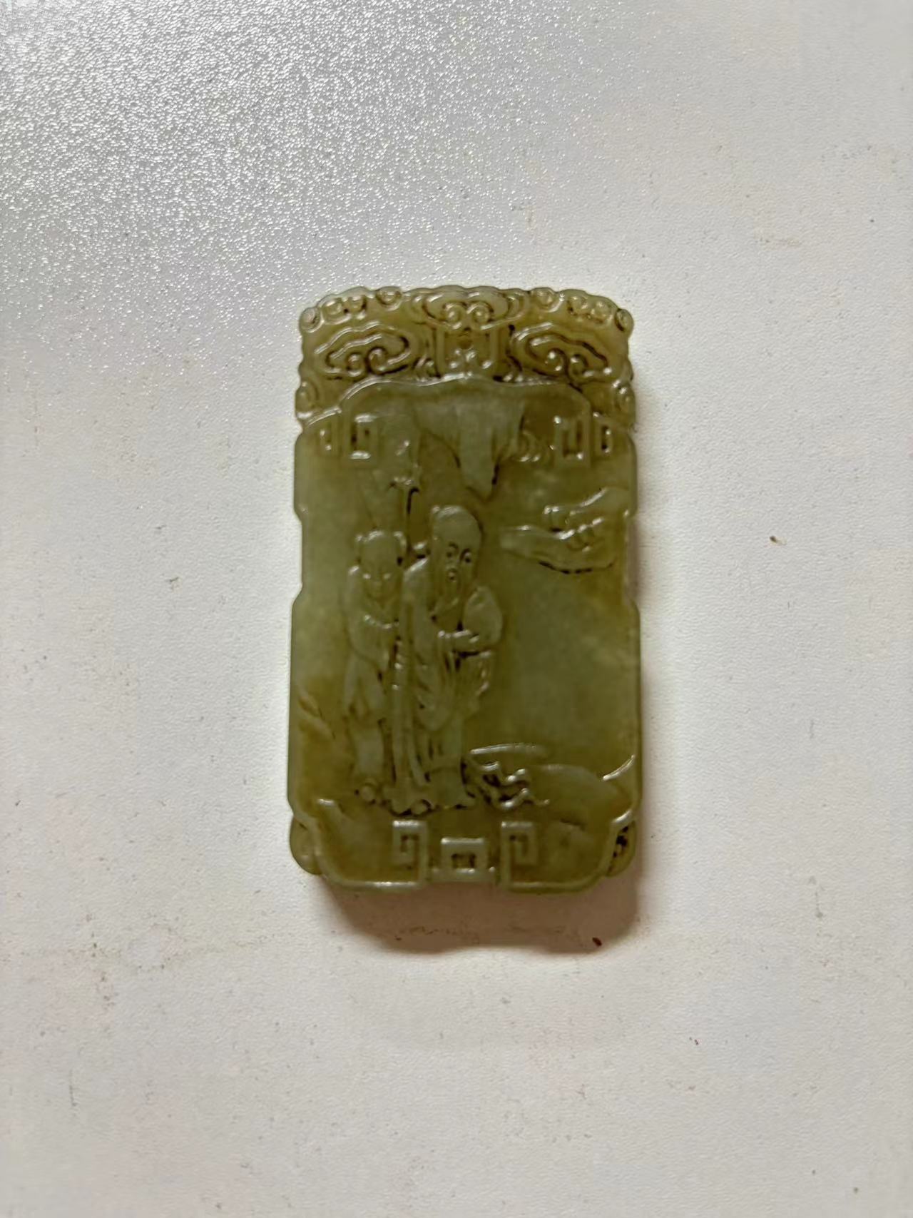 和田玉子冈款D0045