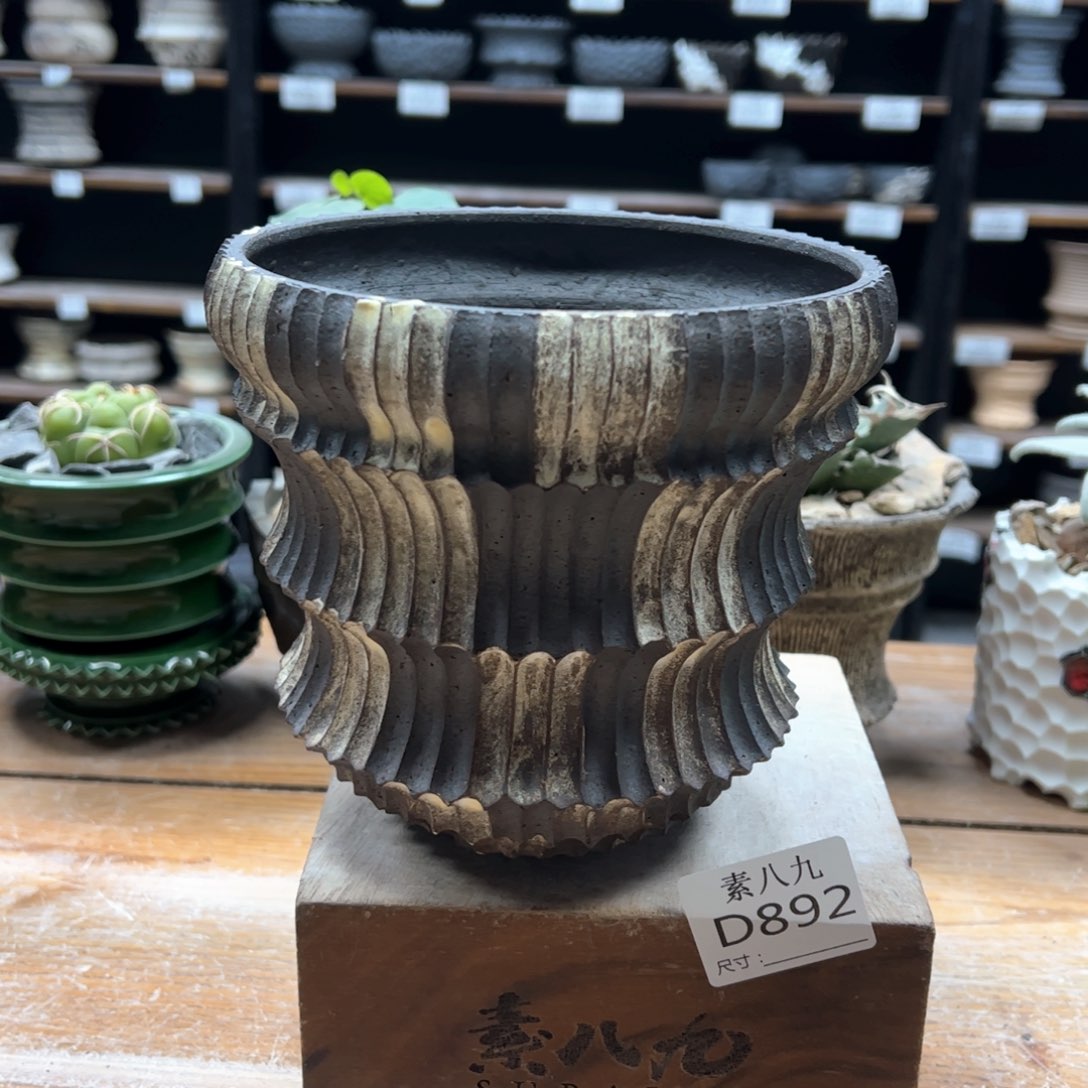 素八九陶瓷内口14高14.5