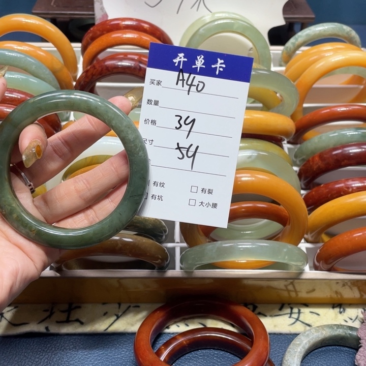 蛇纹石玉手镯未镶嵌莹