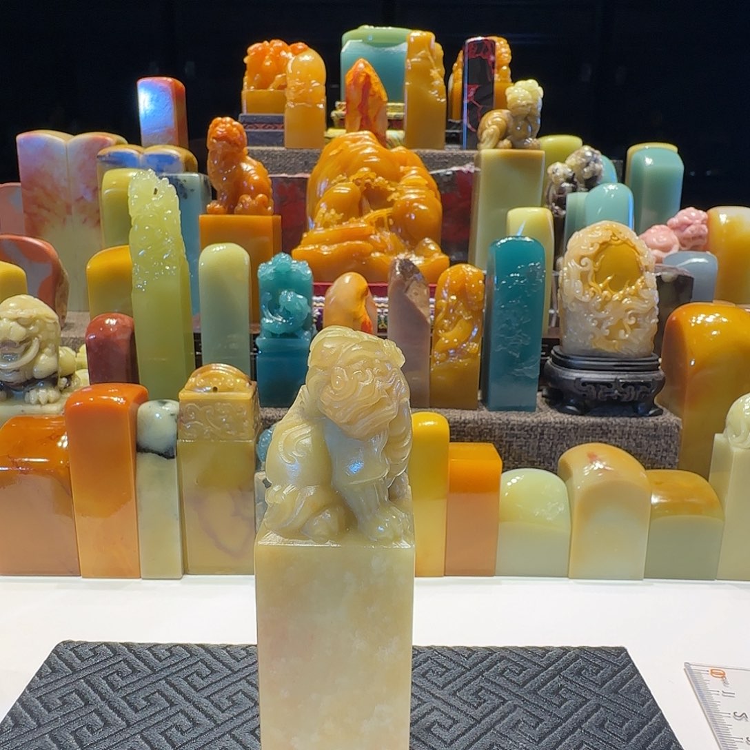 青田石印石青田石雕