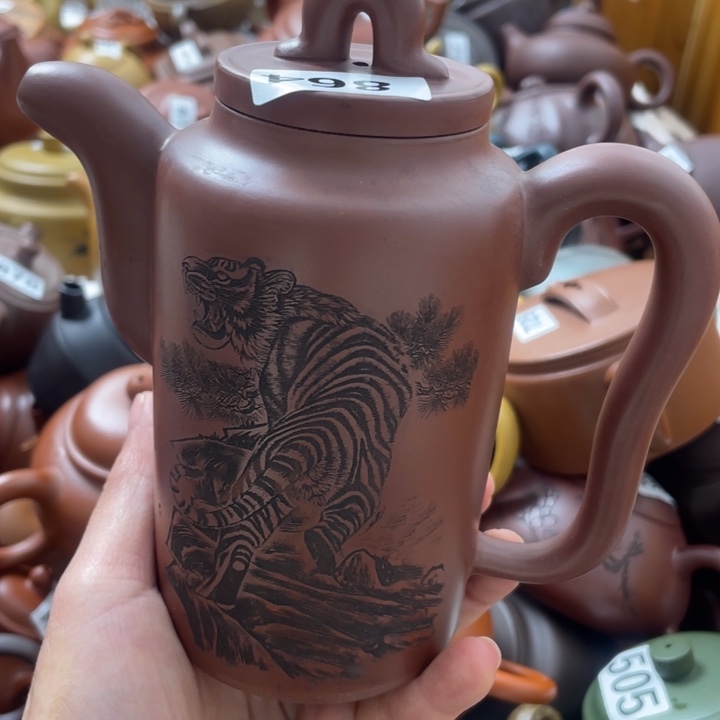 紫砂茶壶紫砂紫砂微瑕