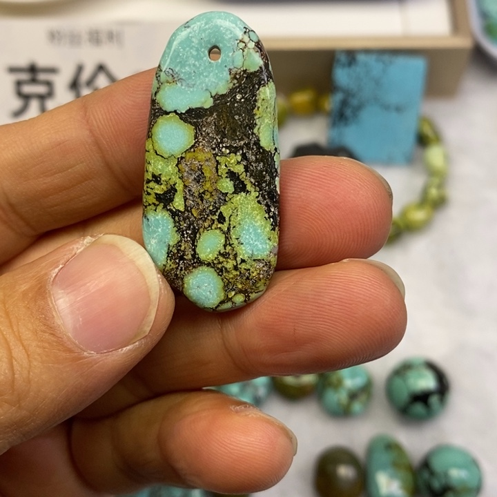 你***~高瓷特色福利随行吊坠