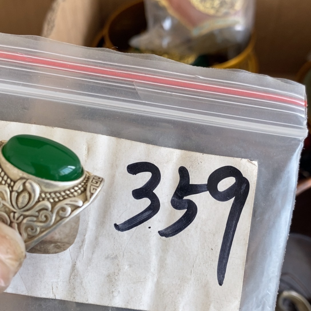 金属等*一二七杂项直播间专属链接