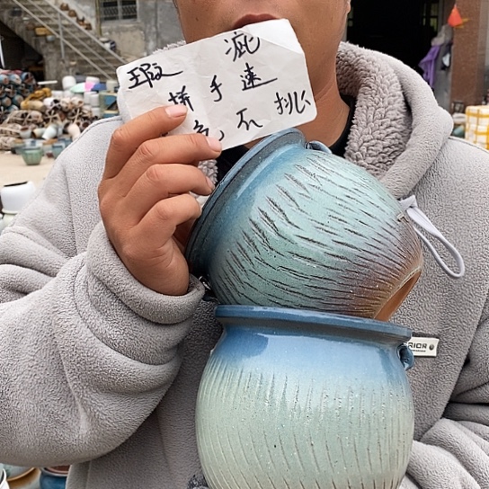 瑕疵颜色不挑瑕疵