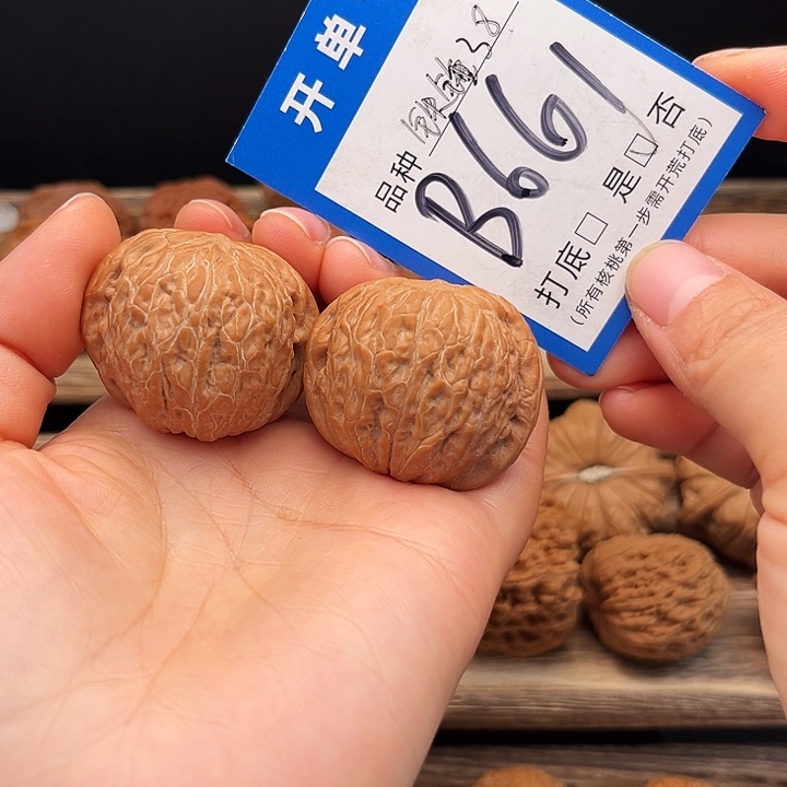 吊坠文玩核桃全品铁锤妹妹38