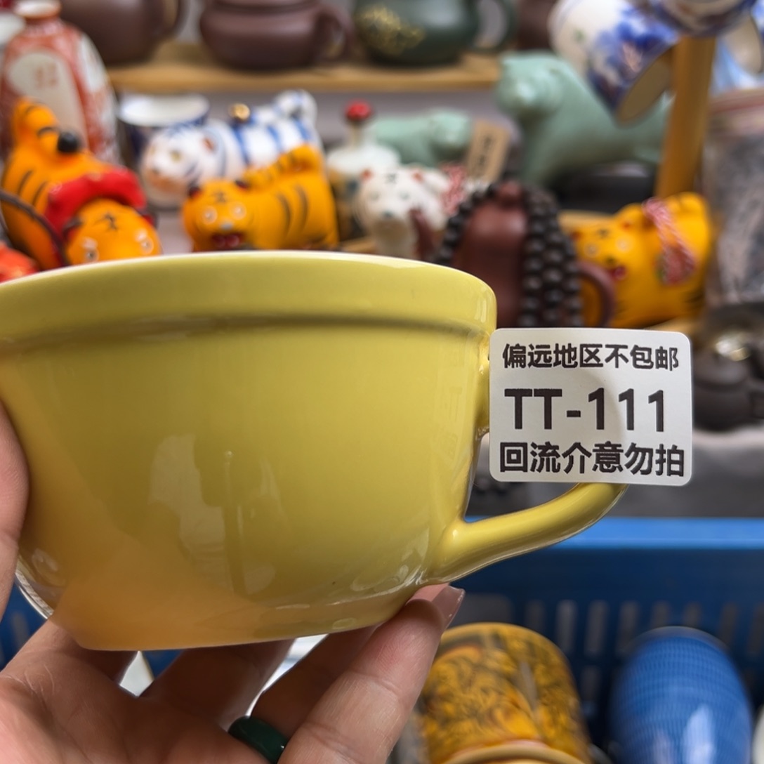 瓷片钱**呀111啊啊啊啊啊啊啊