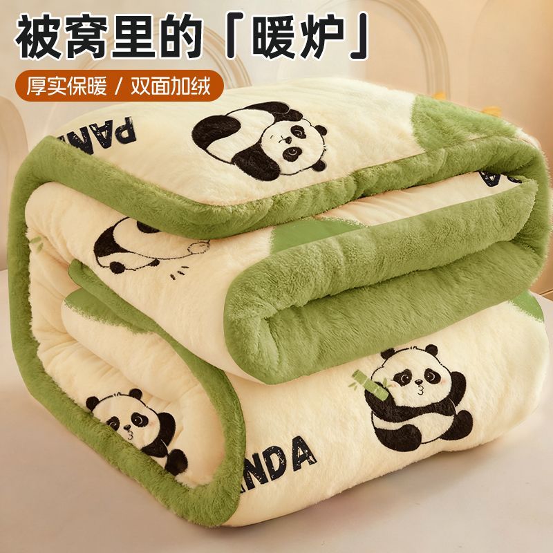 2025新款ins风牛奶绒被子学生宿舍加厚加绒印花双面绒秋冬被厚被