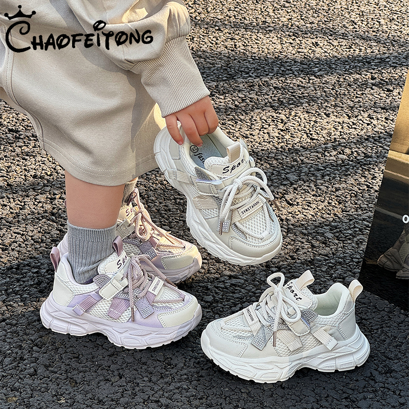 潮菲童儿童鞋子秋季女童运动鞋中大童男童百搭休闲软底跑步老爹鞋