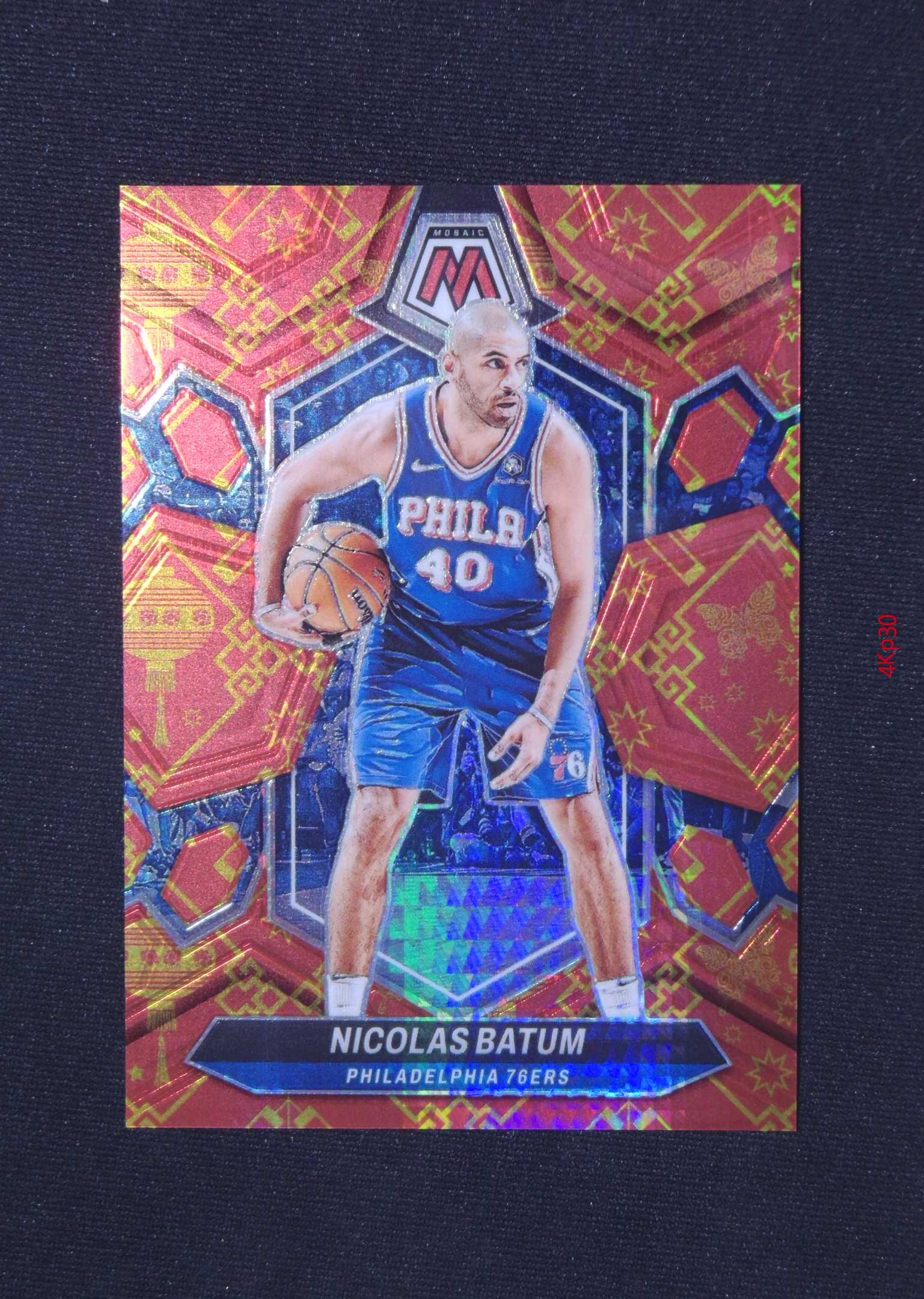 【直播开价】巴图姆 8编 折射带编福利款 球星卡包邮