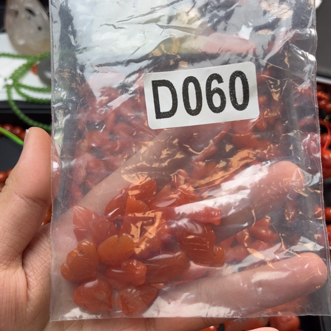 郁***娘南红玛瑙未镶嵌珠宝奇石
