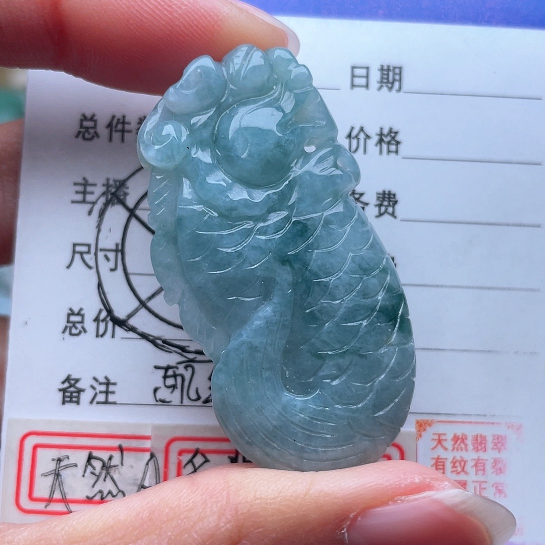 翡翠颈饰未镶嵌龙鱼