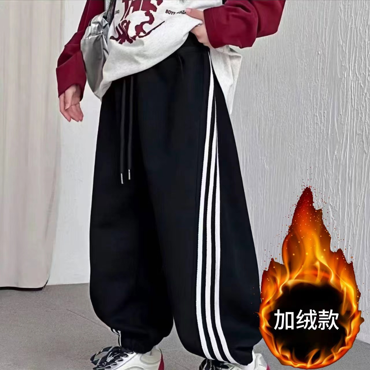 2025新款儿童卫裤休闲长裤男女童秋冬加绒加厚运动裤子