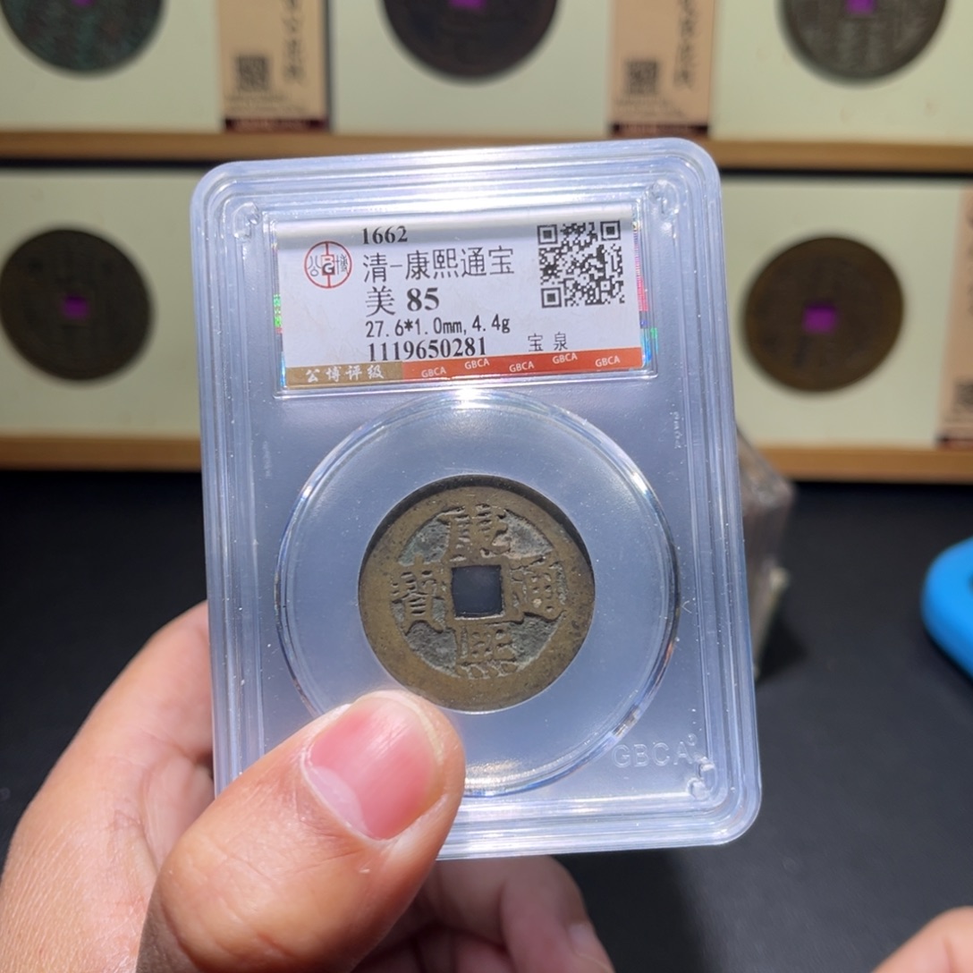 铜康熙古珍福利107777777777