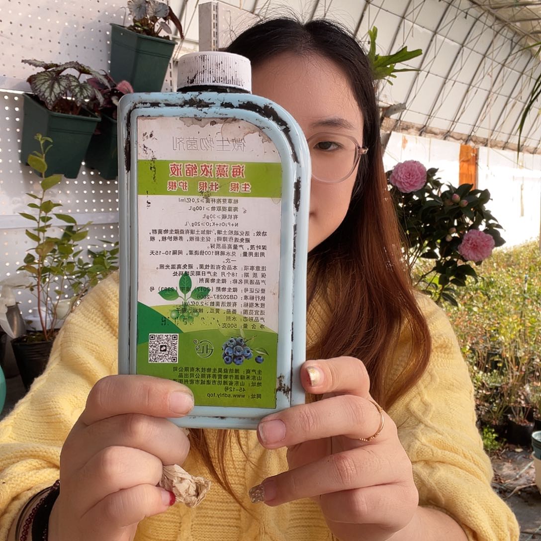 海藻精买三送一。 到手四瓶