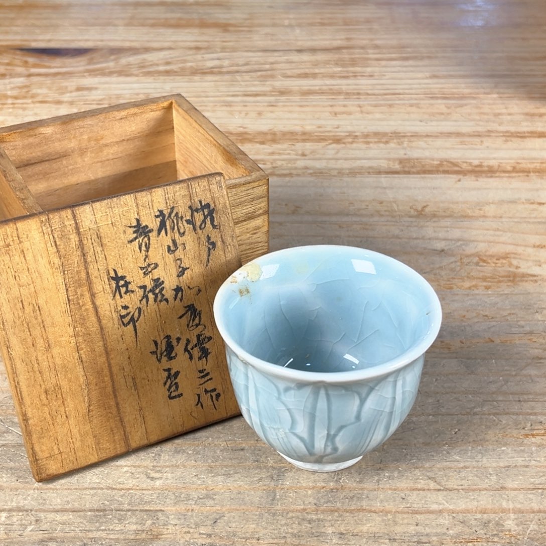 不会在打给别人我都不