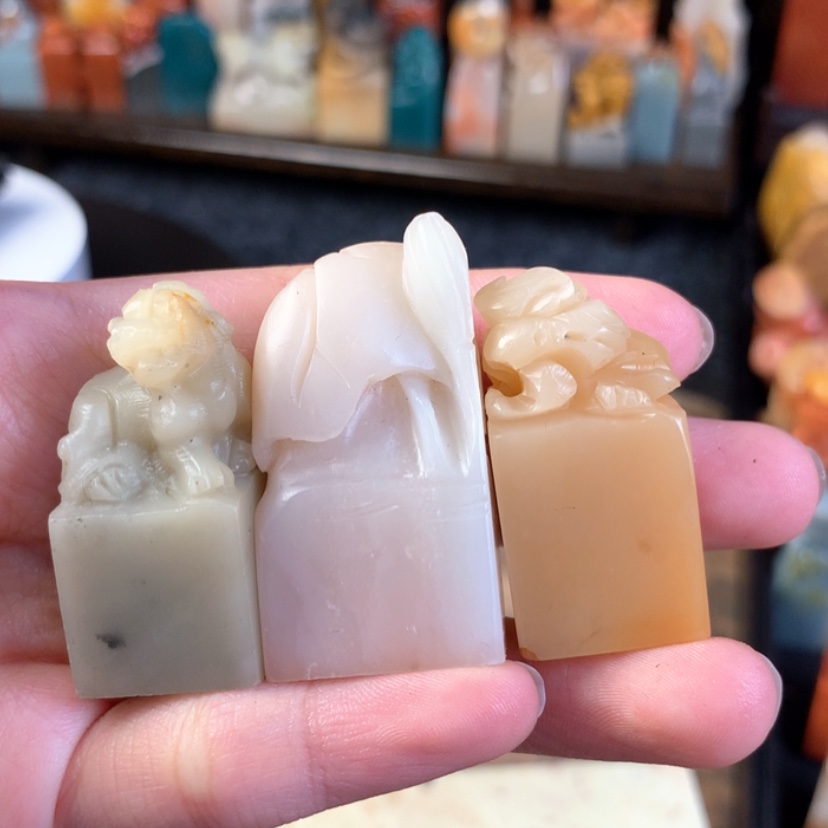 【闪购商品】寿山石寿山石印章