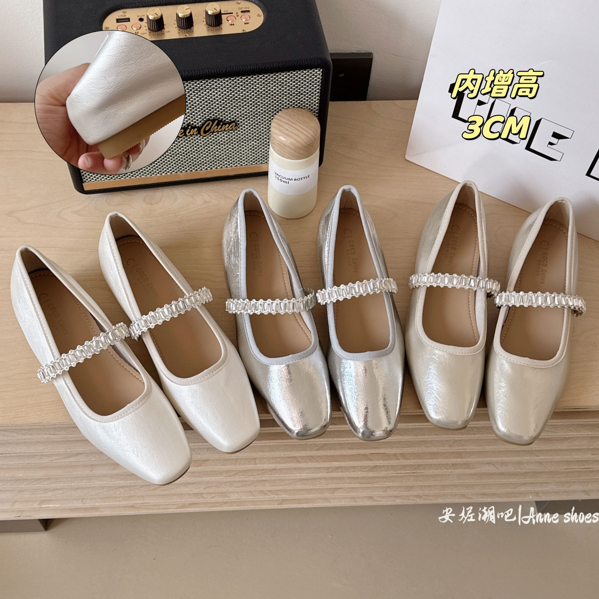 法式小方头气质内增高软底玛丽珍鞋水钻一字带温柔配裙子单鞋