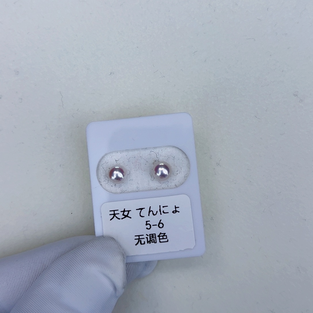 海水珍珠海水akoya天女耳钉5-6mm18K金镶嵌