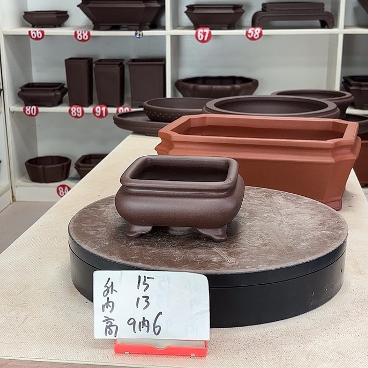 花盆紫砂束口小四方