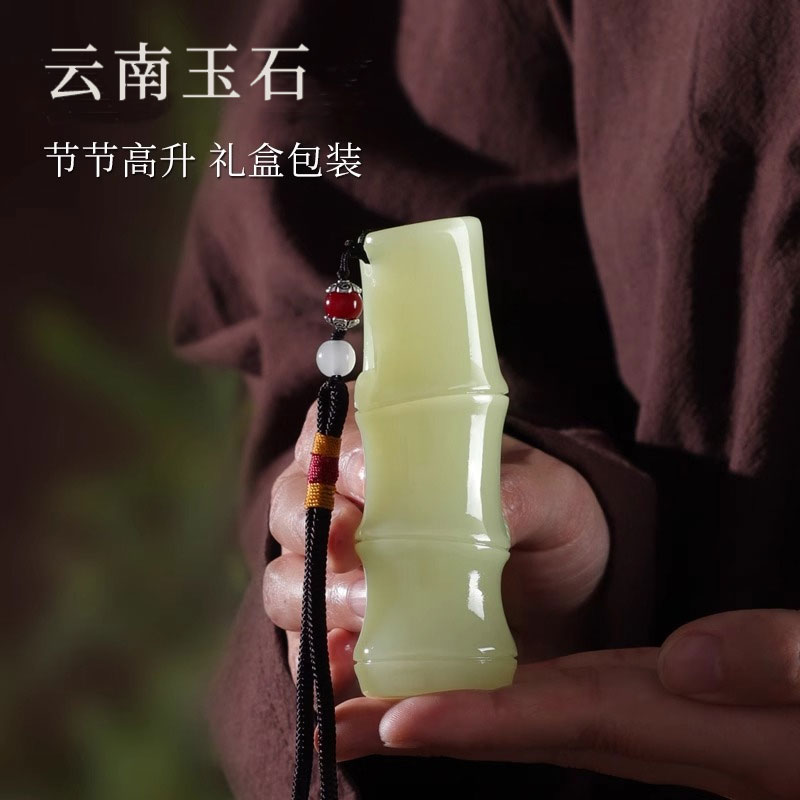 天然玉石竹节节高升手把件随身文玩创意桌面摆件送男友把玩件礼物