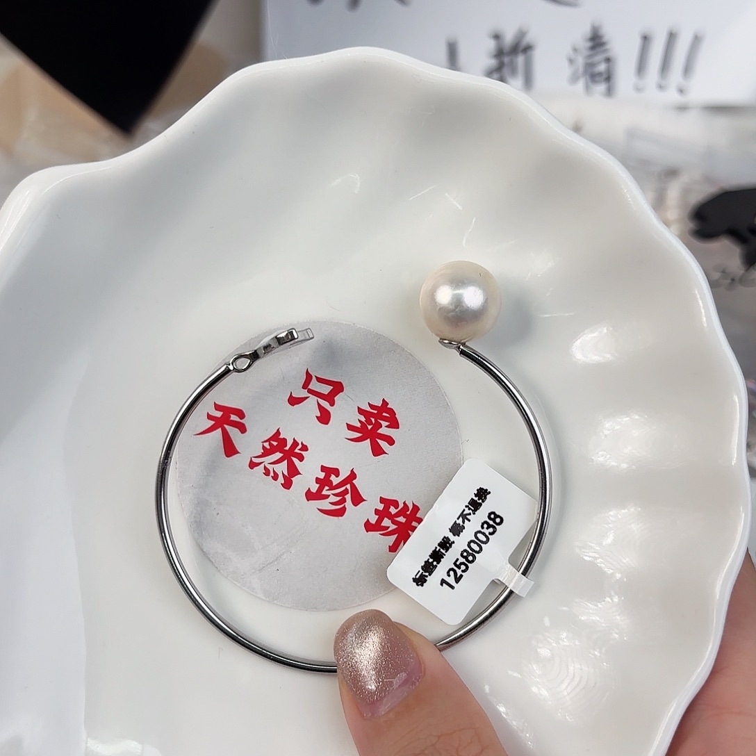 珍珠淡水珍珠未镶嵌