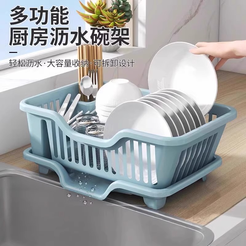 大容量双层碗碟沥水架水槽置物架配刀板架筷筒(碗盘收纳置物架