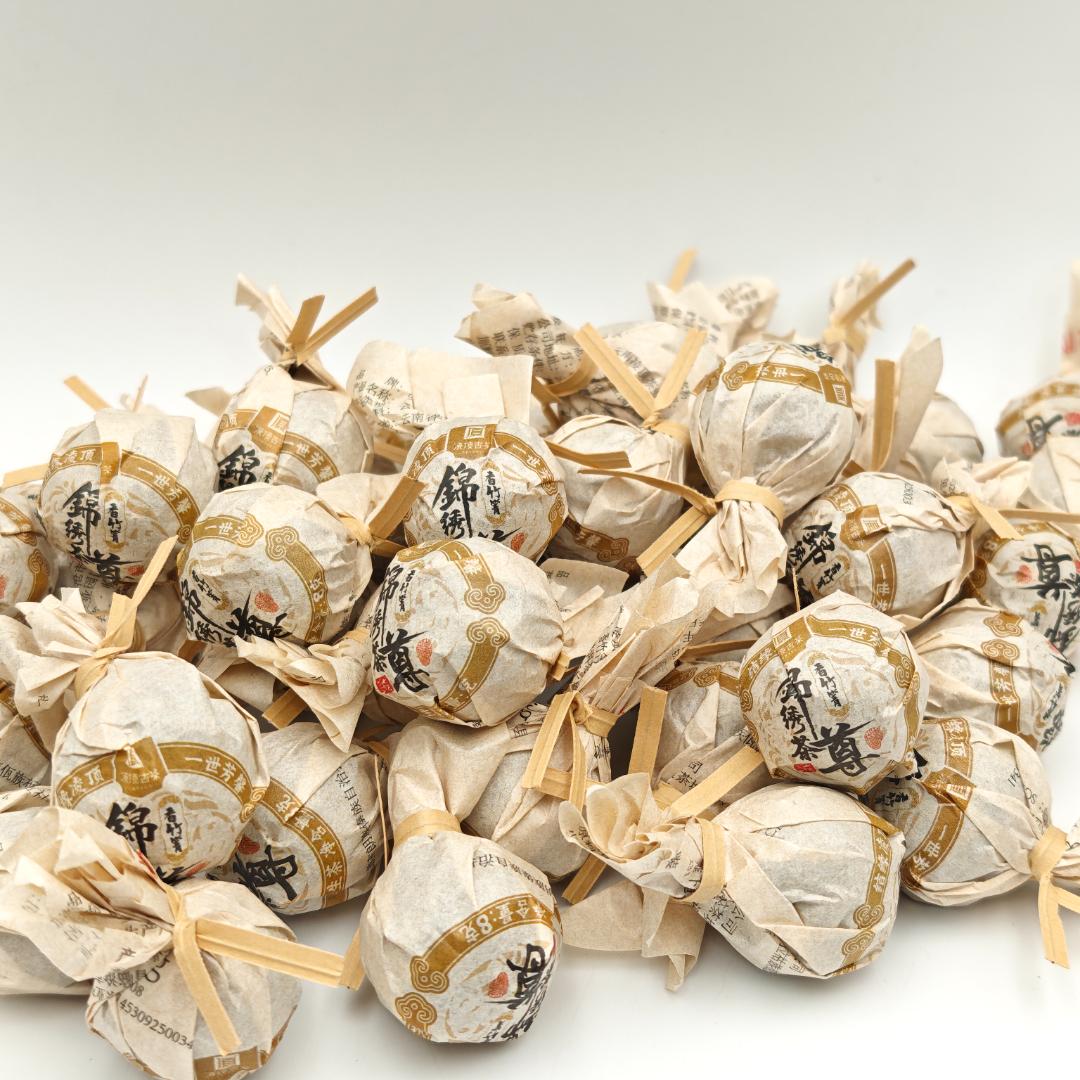 【凌顶古茶】2020年香竹箐黄金叶生茶龙珠