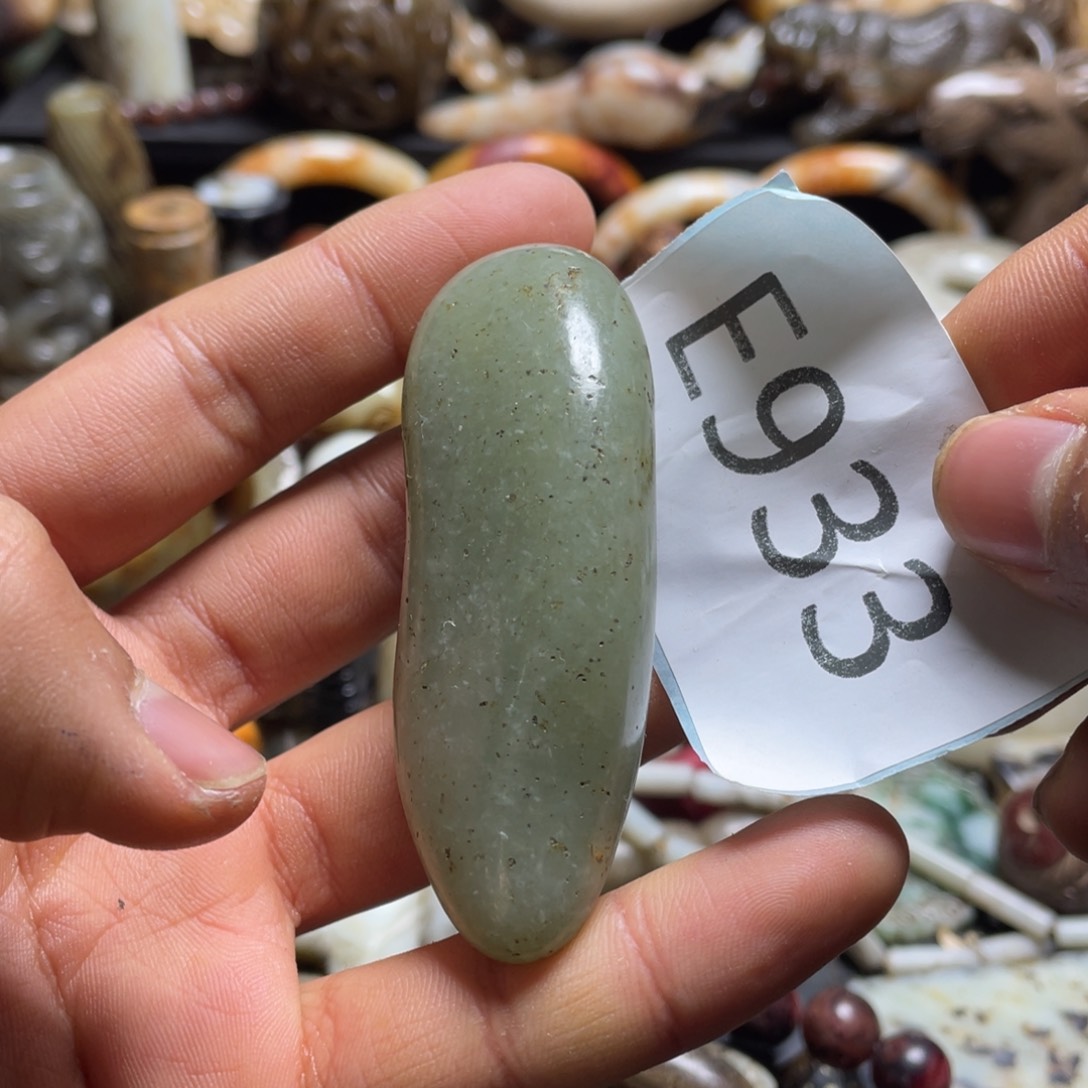 和田玉（糖玉）挂件未镶嵌