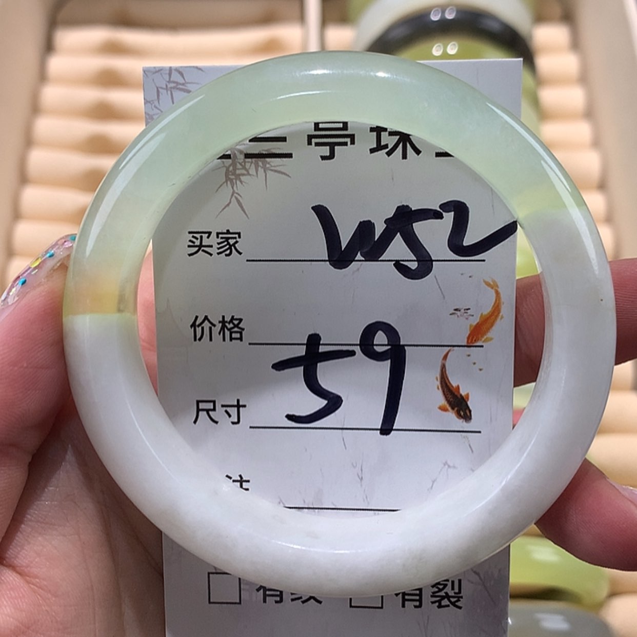 【闪购商品】蛇纹石玉手镯未镶嵌