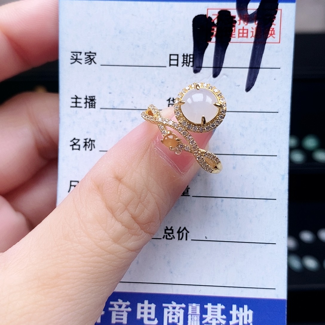 翡翠未镶嵌戒指戒指