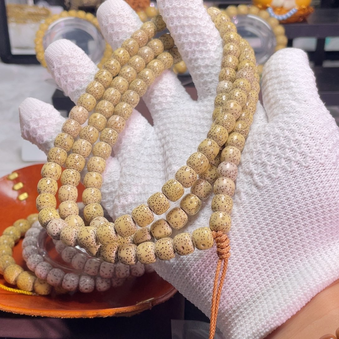 A***J星月菩提手串原生态星月菩提原白长串9.8