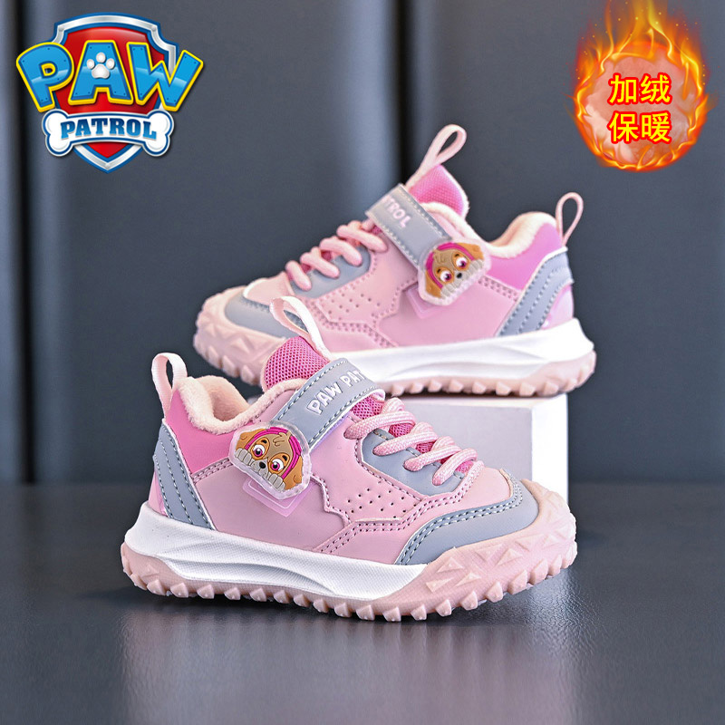 汪汪队儿童棉鞋2025年秋冬季新款中小童加绒加厚保暖女童粉色鞋子