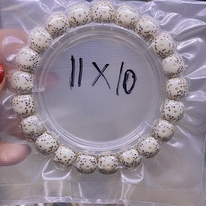 【闪购商品】星月菩提手串昵***置星月菩提