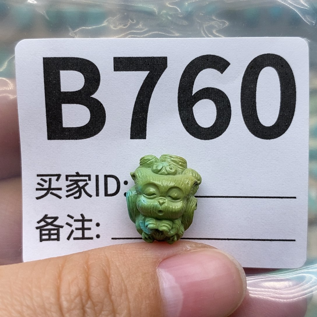 绿松石配饰未镶嵌